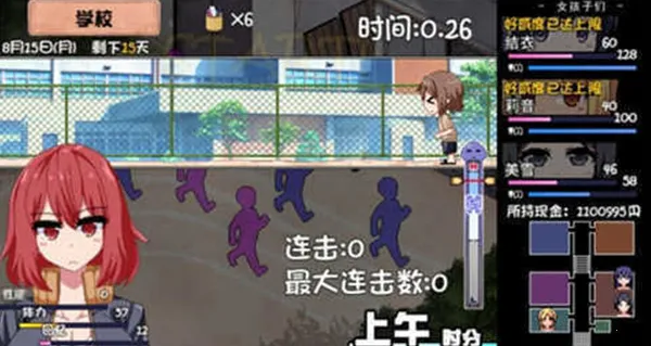 ���տ�����v1.4 ��׿���ͼ