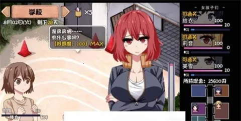 ���տ�����