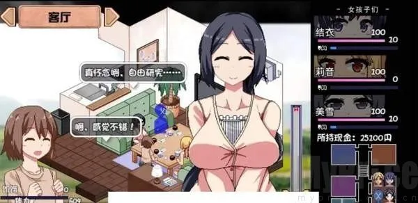 ���տ�����