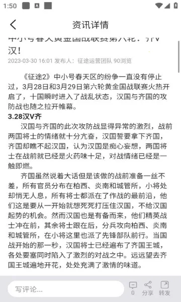 ��;��������2026���°汾v1.0.22 ��Ѱ��ͼ