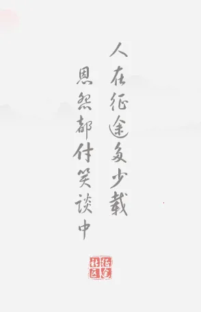 ��;��������2026���°汾