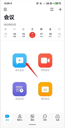 �����ƻ���