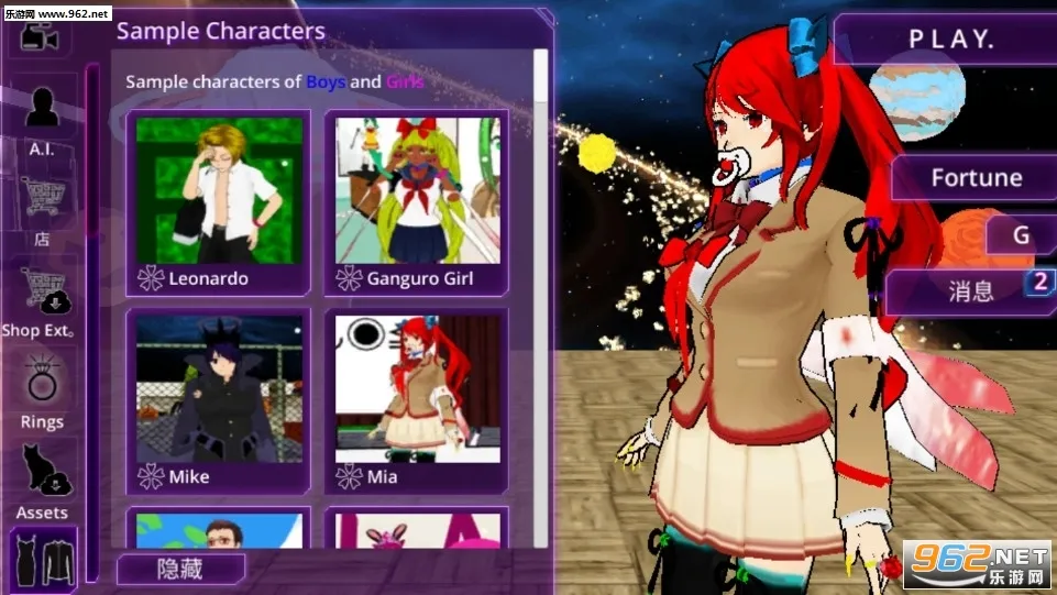 ��Ůѧ԰AIģ������׿���ֻ���v326 ��׿���ͼ