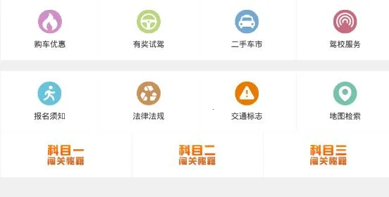 �ݿ�ͨ���տ��Ա���