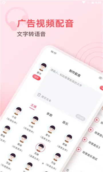 ��������ʦ2026���ذ�װv1.0.0 ��Ѱ��ͼ