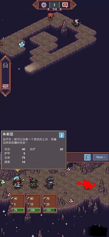 ��ѨӢ��vBeta 1.1.3 �ٷ������ͼ