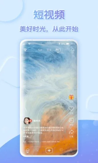 ������v3.0.5 ��Ѱ��ͼ