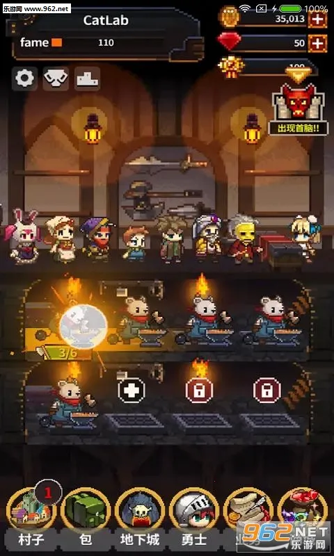 Ӣ�۵�����VIP2026���ذ�װv1.5.30 �ٷ������ͼ