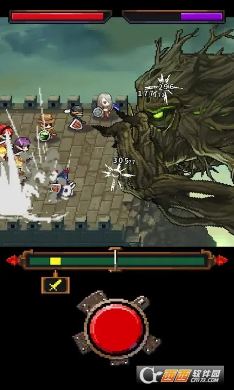 Ӣ�۵�����VIP2026���ذ�װv1.5.30 �ٷ������ͼ