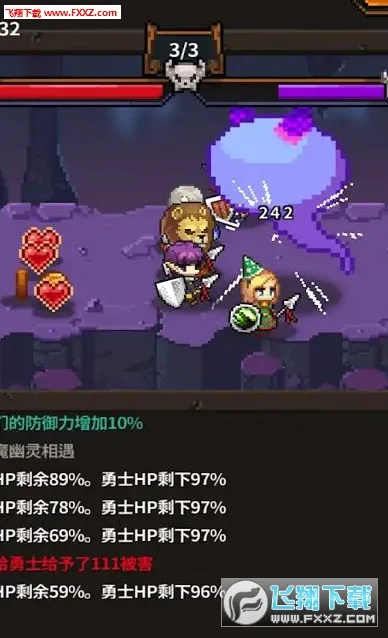 Ӣ�۵�����VIP2026���ذ�װ