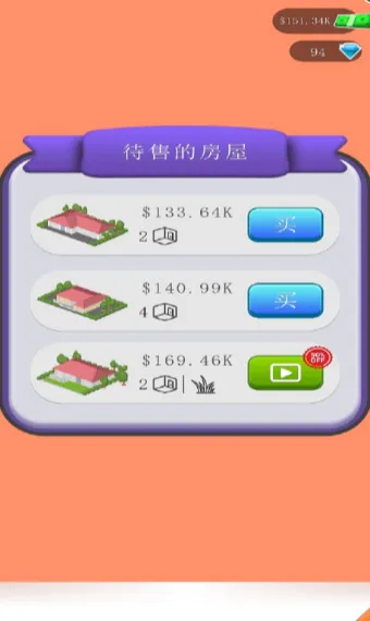 ����װ�޴�ʦv1.2.1021 ��׿���ͼ