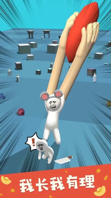 ��40��2026�ٷ����°汾v2.3.2 �ֻ����ͼ