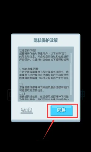 ��40��2026�ٷ����°汾