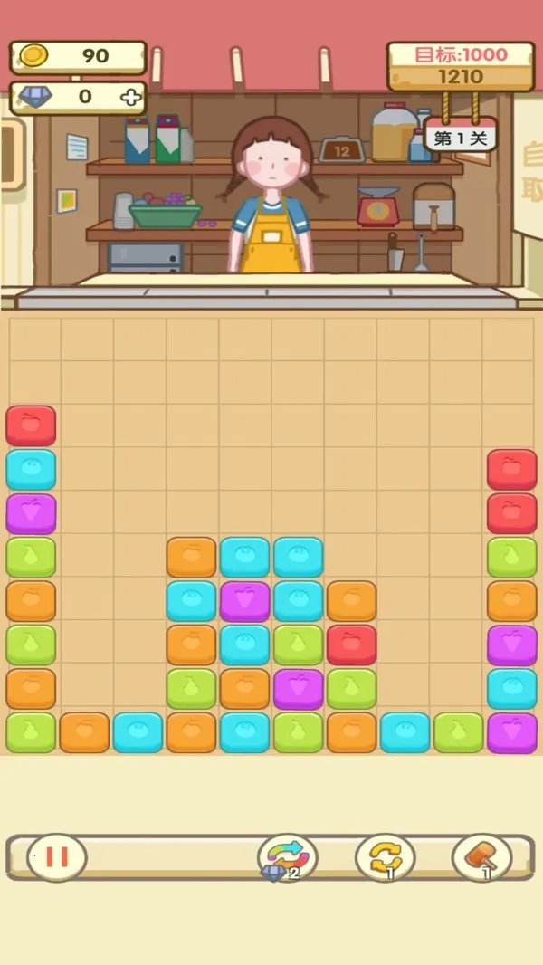 ����ׯ԰�����ֻ���v1.2.21 �ֻ����ͼ