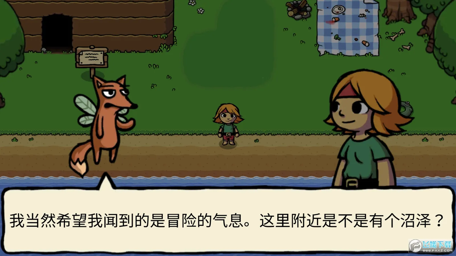 С����Ѱ����v1.6 ��Ѱ��ͼ