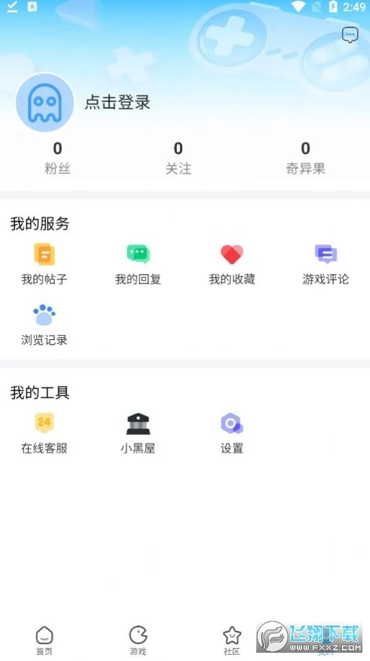 ��������v2.0.1 �ٷ������ͼ