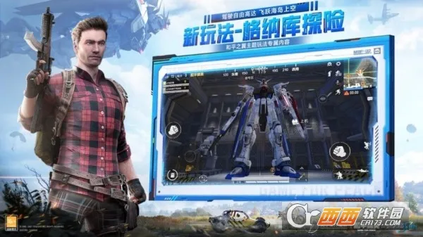 MT��������2026�ٷ����°汾v4.4 �ֻ����ͼ