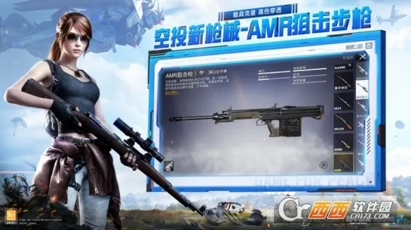 MT��������2026�ٷ����°汾v4.4 �ֻ����ͼ