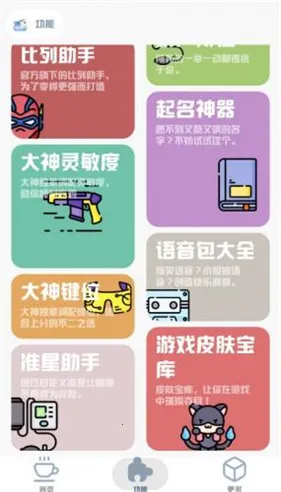 MT��������2026�ٷ����°汾