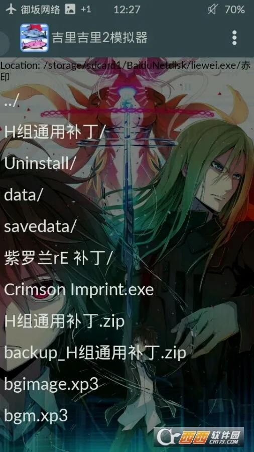 ���Ｊ��ģ����2026���ذ�װv1.3.9 ��Ѱ��ͼ