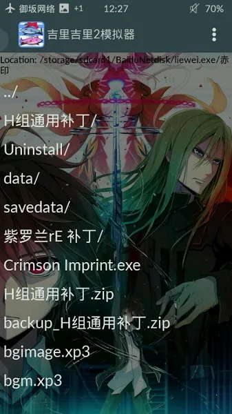 ���Ｊ��ģ����2026���ذ�װ