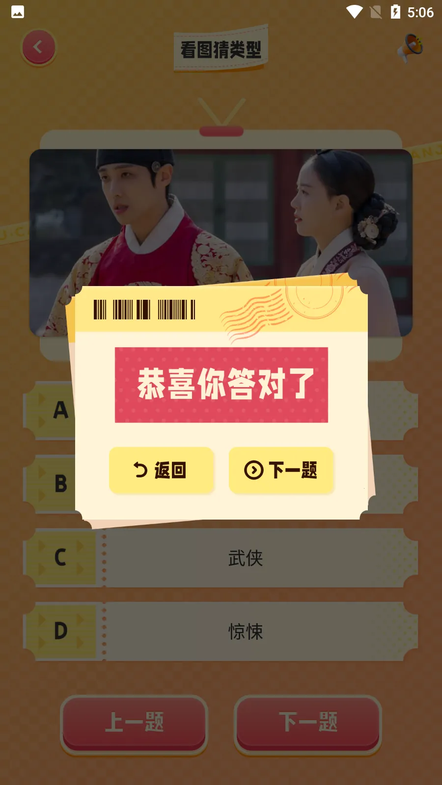 �����v2.2.7 �ֻ����ͼ