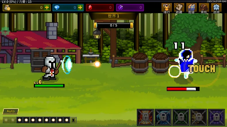 ����ħ��ʦv1.1.0 ��׿���ͼ