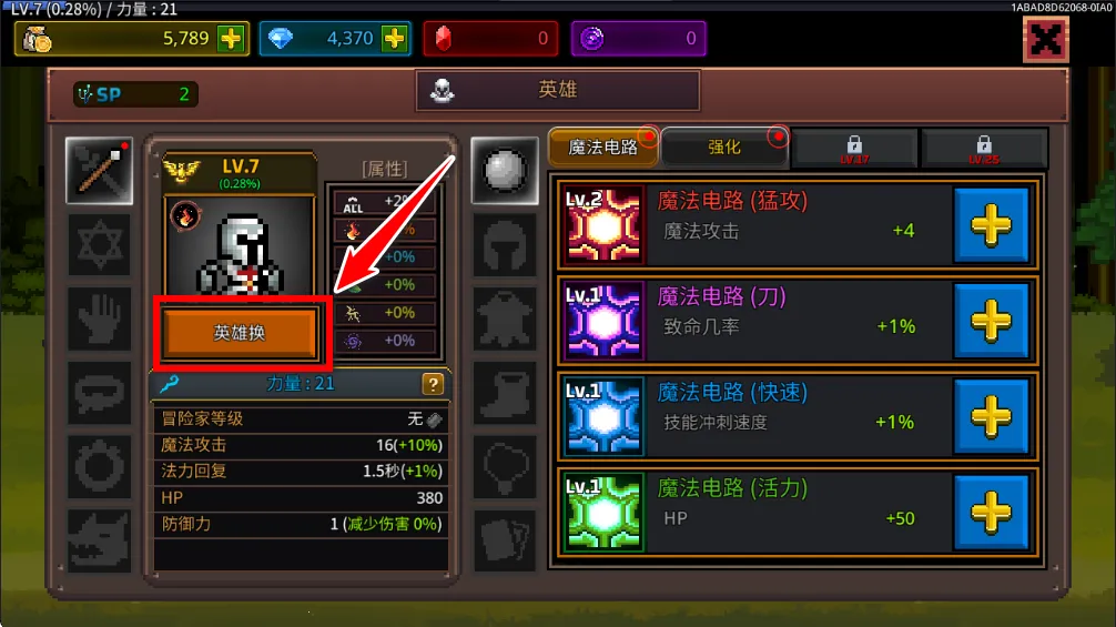 ����ħ��ʦ