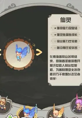 ������ҫ�����ֻ���v2.0.6 ��Ѱ��ͼ