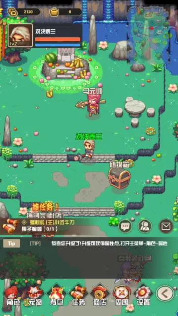 ������ҫ�����ֻ���