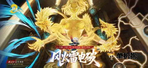 ����22026�ٷ�����v0.3.14 ��׿���ͼ