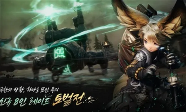 ����22026�ٷ�����v0.3.14 ��׿���ͼ