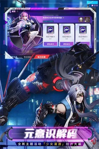 ��սƽ����2026���°汾v1.290.0 ��׿���ͼ