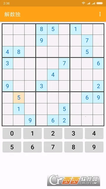 �ƽ�����