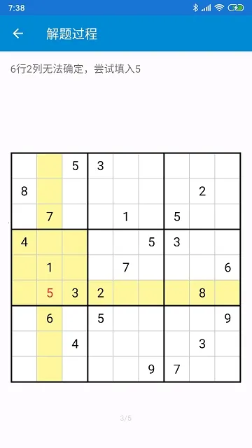 �ƽ�����