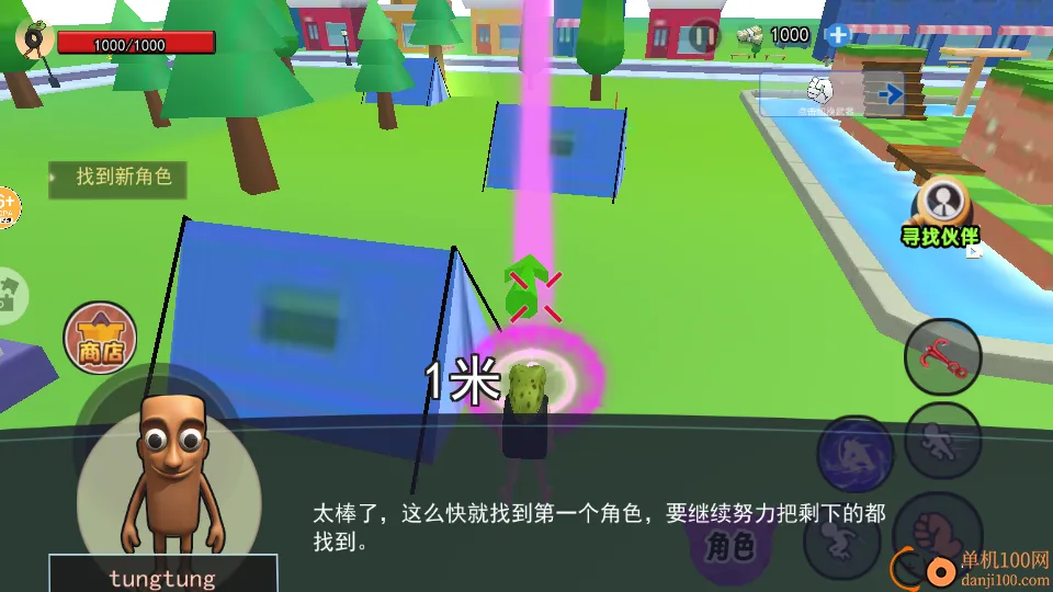 AIɽ�����Ҷ�2026�ٷ����°汾