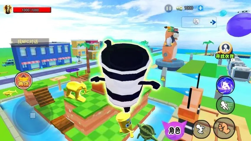 AIɽ�����Ҷ�2026�ٷ����°汾v1.0 �ֻ����ͼ