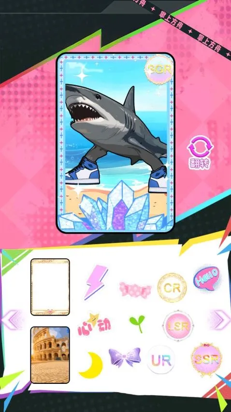 AIɽ������ؿ�v1.0 ��׿���ͼ