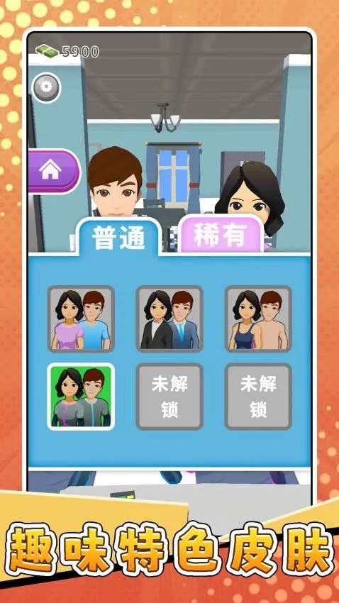 СС�������2026�ٷ����°汾v2.0.2 �ٷ������ͼ