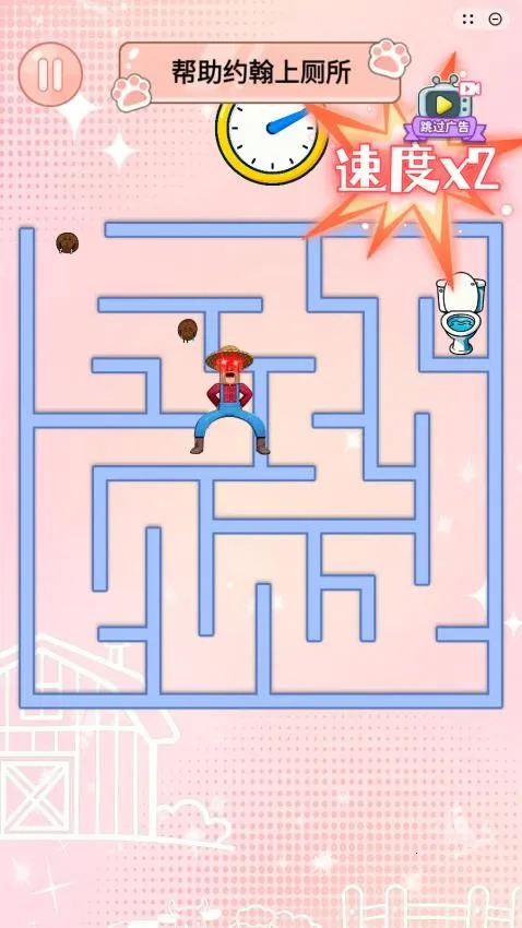 �Թ���̽����Ϸ