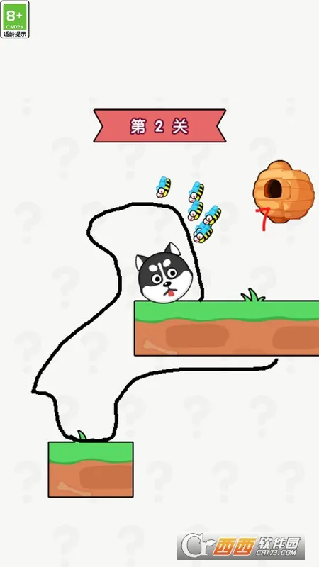 ���Զ���һ��2026���ذ�װv1.0.0 �ֻ����ͼ