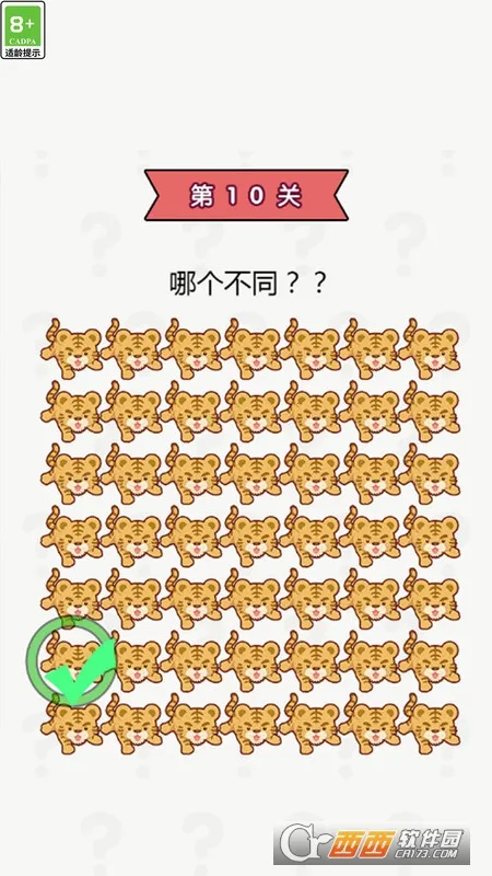 ���Զ���һ��2026���ذ�װv1.0.0 �ֻ����ͼ