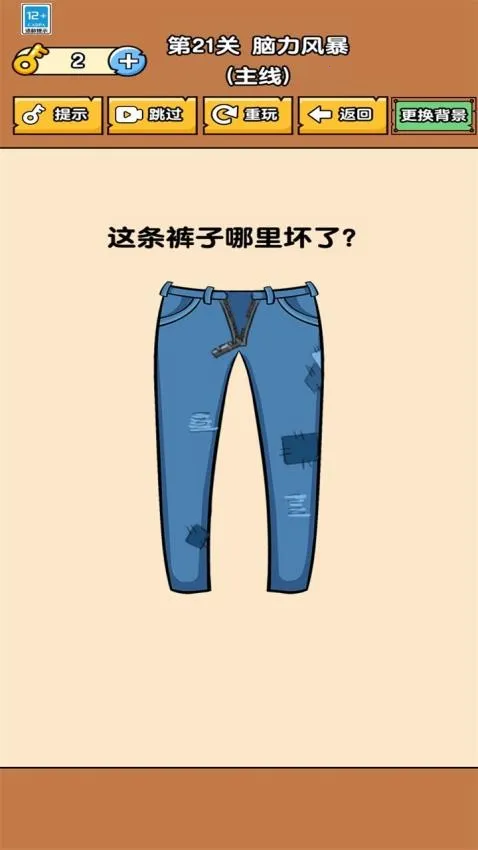 ���Զ���һ��2026���ذ�װ