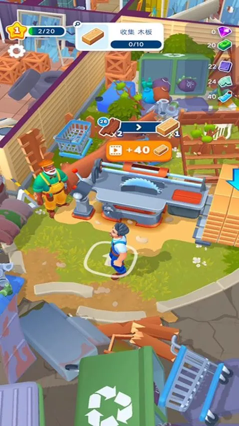 װ�����ʦ��Ϸ