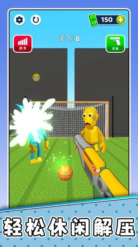 ���С��3�����ֻ���v2.0.1 ��׿���ͼ