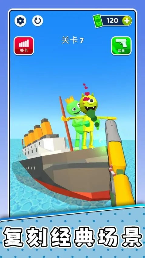 ���С��3�����ֻ���v2.0.1 ��׿���ͼ