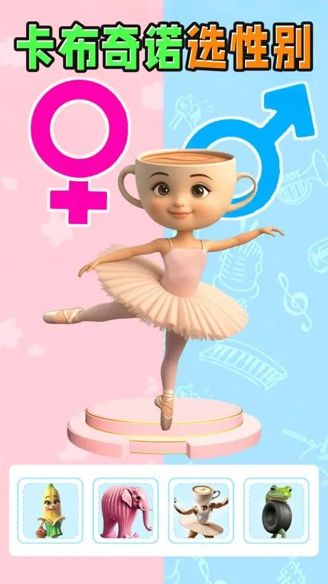 ɽ����ѡ�Ա�v1.0 ��׿���ͼ