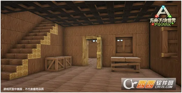 ���۷�������v5.0.6 ��׿���ͼ