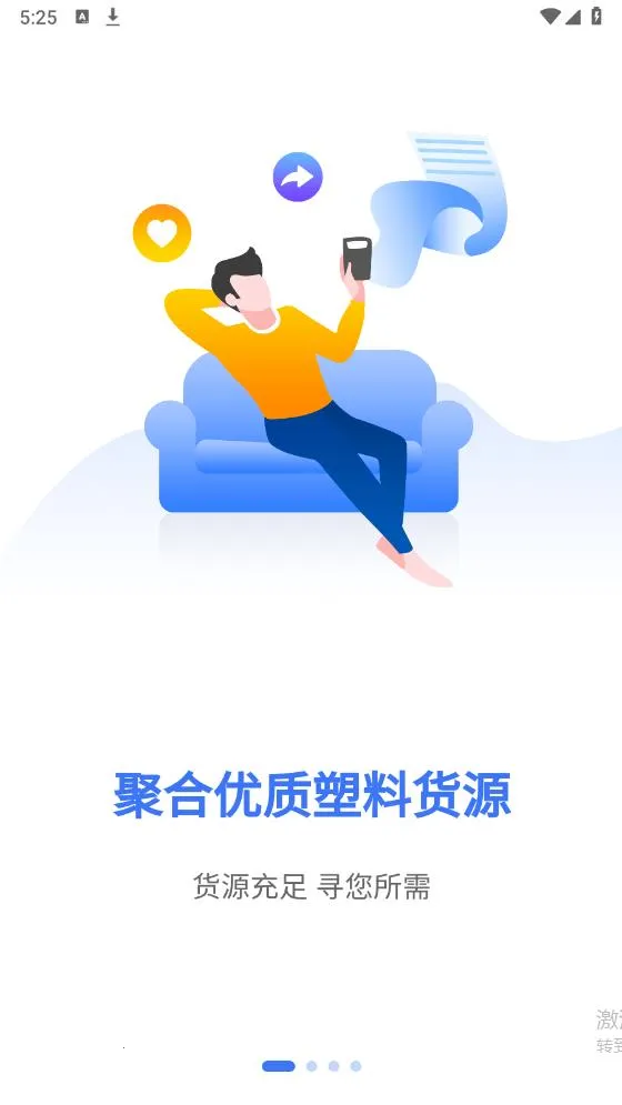 ������v3.0.0 �ٷ������ͼ