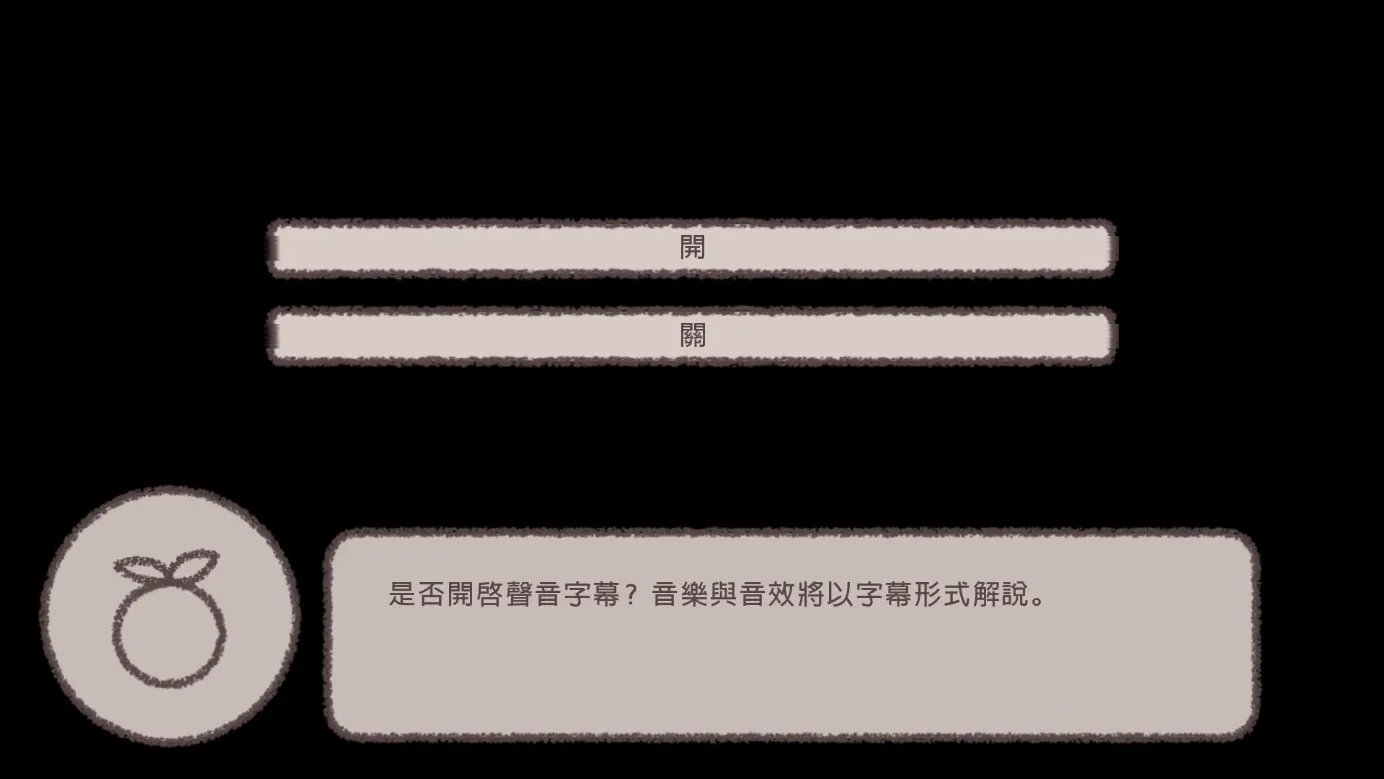 ��������2026�ٷ�����v1.06 �ֻ����ͼ